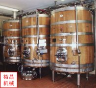 葡萄酒發酵、儲存設備(一)